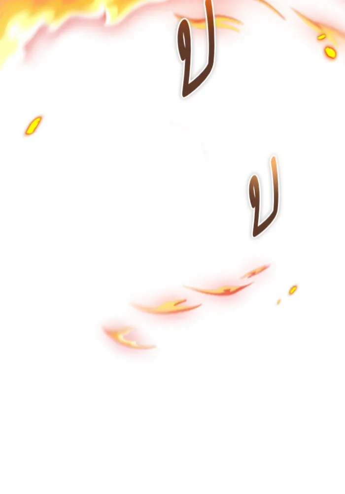 บุตรีดยุกขอไม่แต่งงานbrกับหนุ่มในฝัน ตอนที่ 77 รูปที่ 67