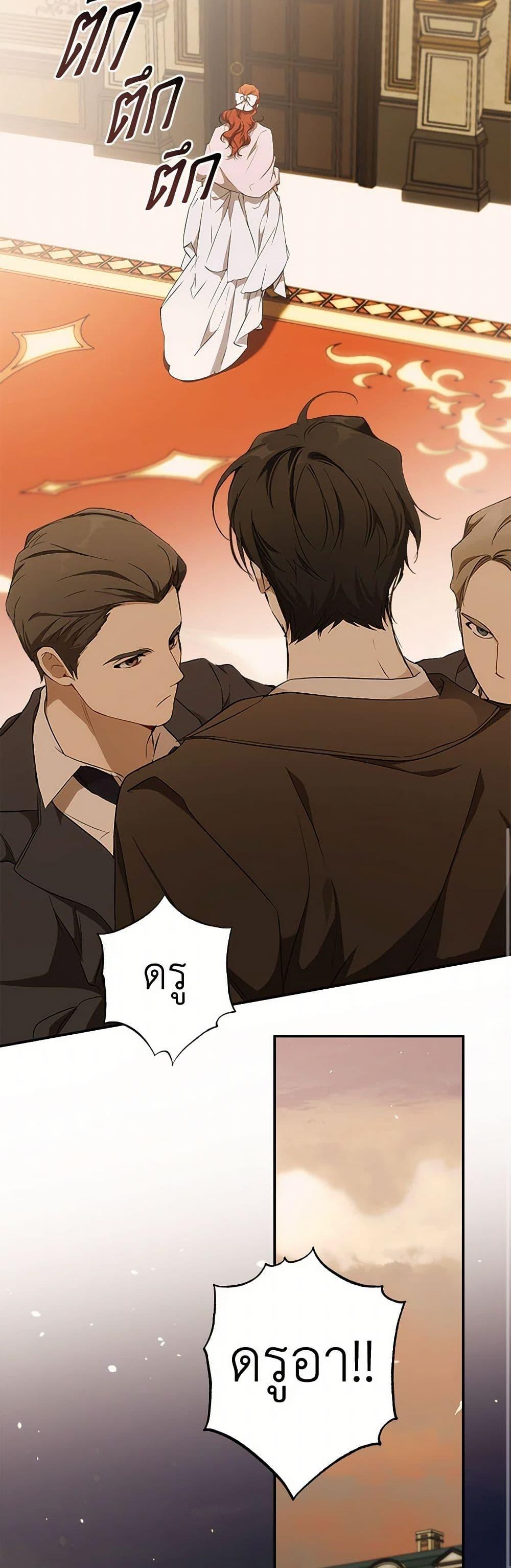 Manga-lc-com อ่านมังงะ อ่านการ์ตูน ออนไลน์ ฟรี It Was All a Mistake ตอนที่ 1 2 3 4 5 6 7 8 9 10 11 12 13 14 ฟรี ไม่มีโฆษณา Manga-lc - อ่าน มังงะ อ่าน การ์ตูน ออนไลน์ อ่านมังงะ ฟรี