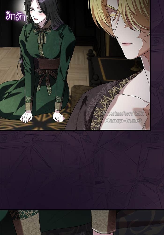 Doujin-Lc- อ่าน โดจิน มังฮวา เกาหลี ญี่ปุ่น จีน แปลไทย ชายาคนสุดท้ายของเจ้าชายไร้หัวใจ ตอนที่ 1 2 3 4 5 6 7 8 9 10 11 12 13 14 ฟรี ไม่มีโฆษณา อ่าน โดจิน Manhwa เกาหลี ญี่ปุ่น จีน เรามีครบ คัดมาให้เน้นๆ โดจิน 18+ รับประกันความฟินโดย Doujin Lc