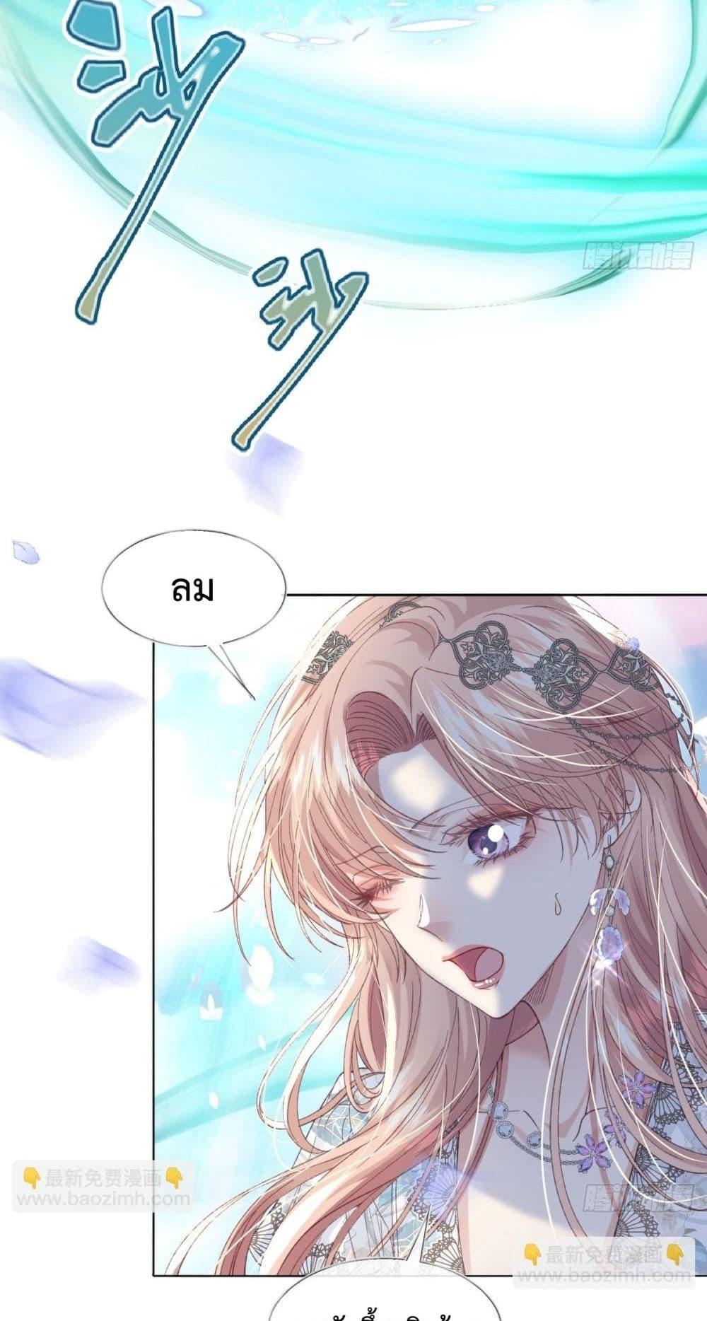 Manga-lc-com อ่านมังงะ อ่านการ์ตูน ออนไลน์ ฟรี ReborntoChoos ตอนที่ 1 2 3 4 5 6 7 8 9 10 11 12 13 14 ฟรี ไม่มีโฆษณา Manga-lc - อ่าน มังงะ อ่าน การ์ตูน ออนไลน์ อ่านมังงะ ฟรี