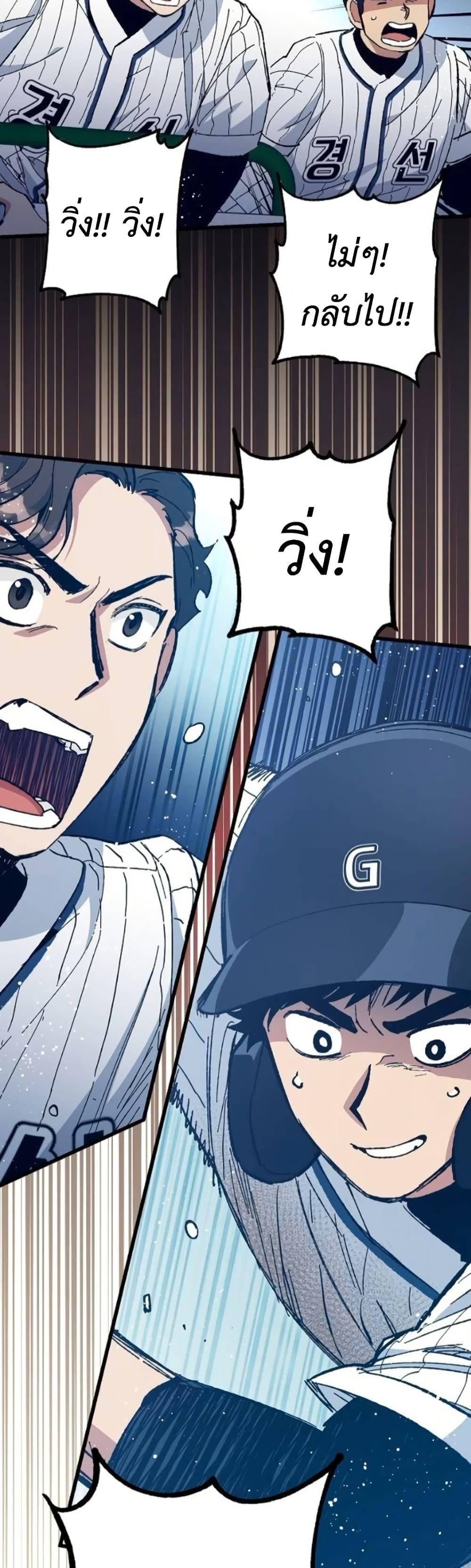 Manga-lc-com อ่านมังงะ อ่านการ์ตูน ออนไลน์ ฟรี Monster Genius Players Really Like Me ตอนที่ 1 2 3 4 5 6 7 8 9 10 11 12 13 14 ฟรี ไม่มีโฆษณา Manga-lc - อ่าน มังงะ อ่าน การ์ตูน ออนไลน์ อ่านมังงะ ฟรี