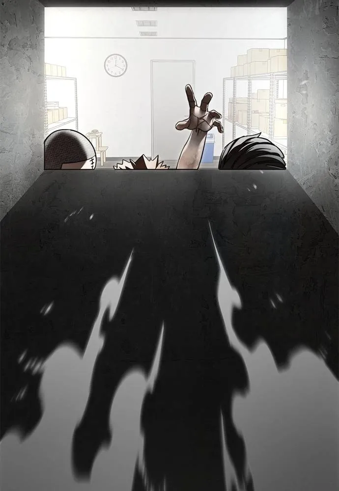 ยมราชลงทัณฑ์ ตอนที่ 68 รูปที่ 163