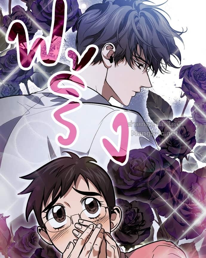 Doujin-Lc- อ่าน โดจิน มังฮวา เกาหลี ญี่ปุ่น จีน แปลไทย ฮีลเลอร์กำมะลอ ตอนที่ 1 2 3 4 5 6 7 8 9 10 11 12 13 14 ฟรี ไม่มีโฆษณา อ่าน โดจิน Manhwa เกาหลี ญี่ปุ่น จีน เรามีครบ คัดมาให้เน้นๆ โดจิน 18+ รับประกันความฟินโดย Doujin Lc