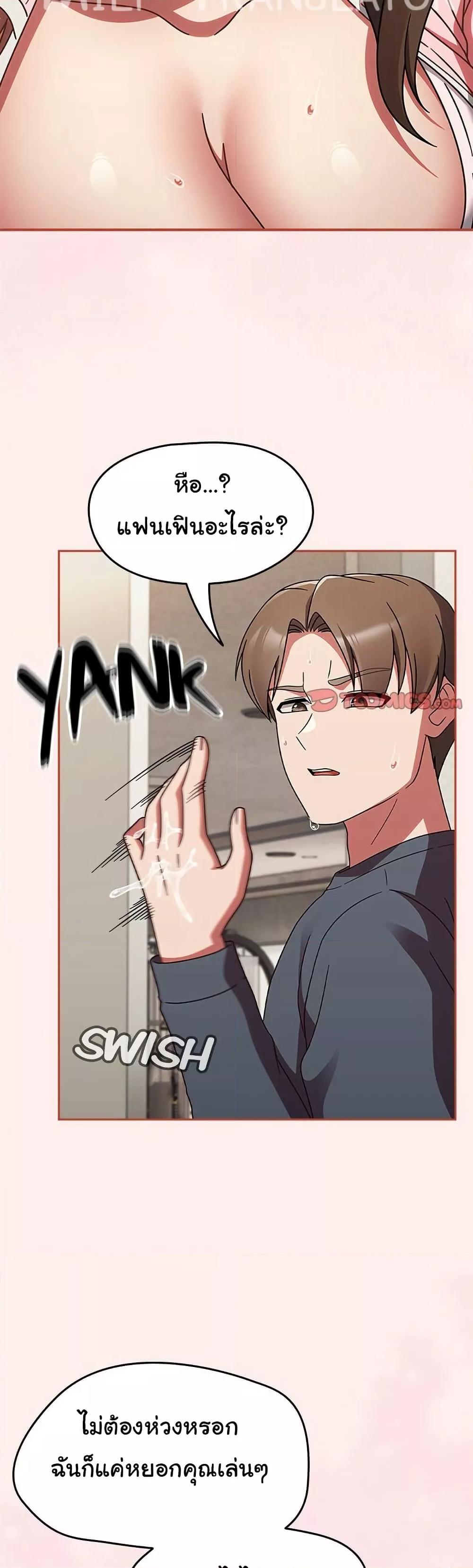 Doujin-Lc- อ่าน โดจิน มังฮวา เกาหลี ญี่ปุ่น จีน แปลไทย Ground and Pound ตอนที่ 1 2 3 4 5 6 7 8 9 10 11 12 13 14 ฟรี ไม่มีโฆษณา อ่าน โดจิน Manhwa เกาหลี ญี่ปุ่น จีน เรามีครบ คัดมาให้เน้นๆ โดจิน 18+ รับประกันความฟินโดย  Doujin Lc