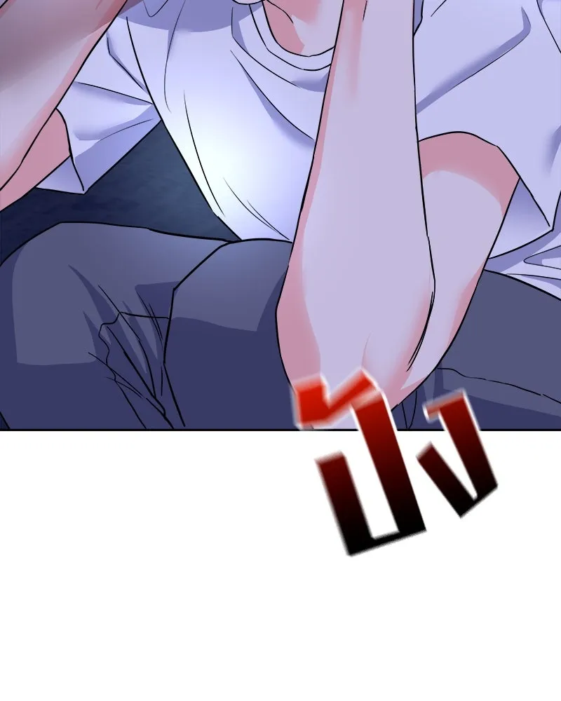 แด่ความเกลียดชัง ตอนที่ 1 รูปที่ 73