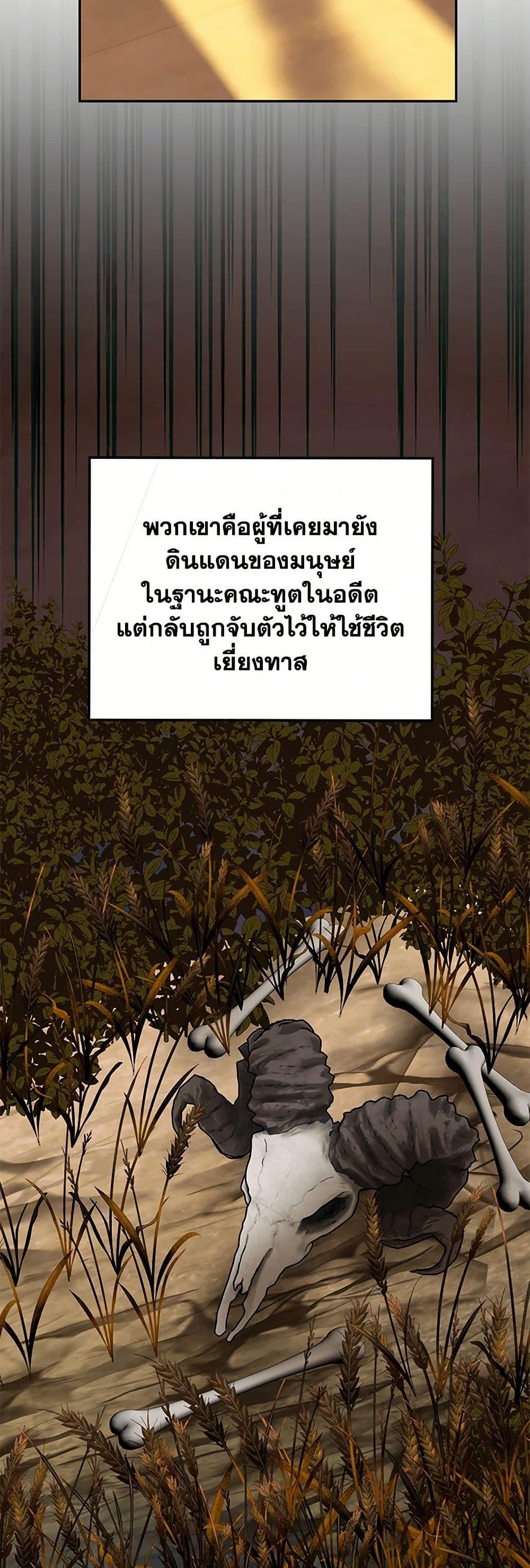 Manga-lc-com อ่านมังงะ อ่านการ์ตูน ออนไลน์ ฟรี Carefully Choosing a Husband ตอนที่ 1 2 3 4 5 6 7 8 9 10 11 12 13 14 ฟรี ไม่มีโฆษณา Manga-lc - อ่าน มังงะ อ่าน การ์ตูน ออนไลน์ อ่านมังงะ ฟรี