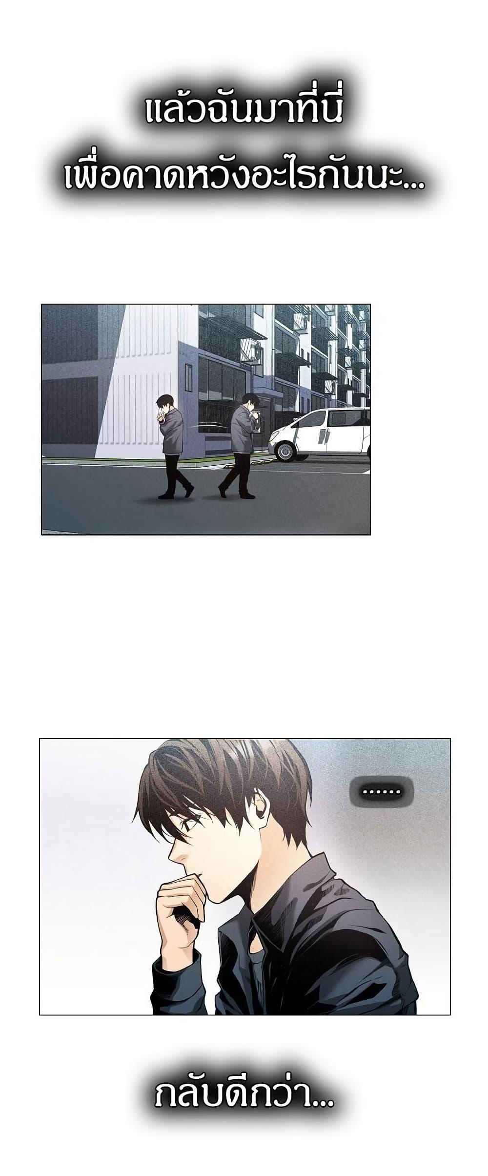 Manga-lc-com อ่านมังงะ อ่านการ์ตูน ออนไลน์ ฟรี Movies Are Real ตอนที่ 1 2 3 4 5 6 7 8 9 10 11 12 13 14 ฟรี ไม่มีโฆษณา Manga-lc - อ่าน มังงะ อ่าน การ์ตูน ออนไลน์ อ่านมังงะ ฟรี
