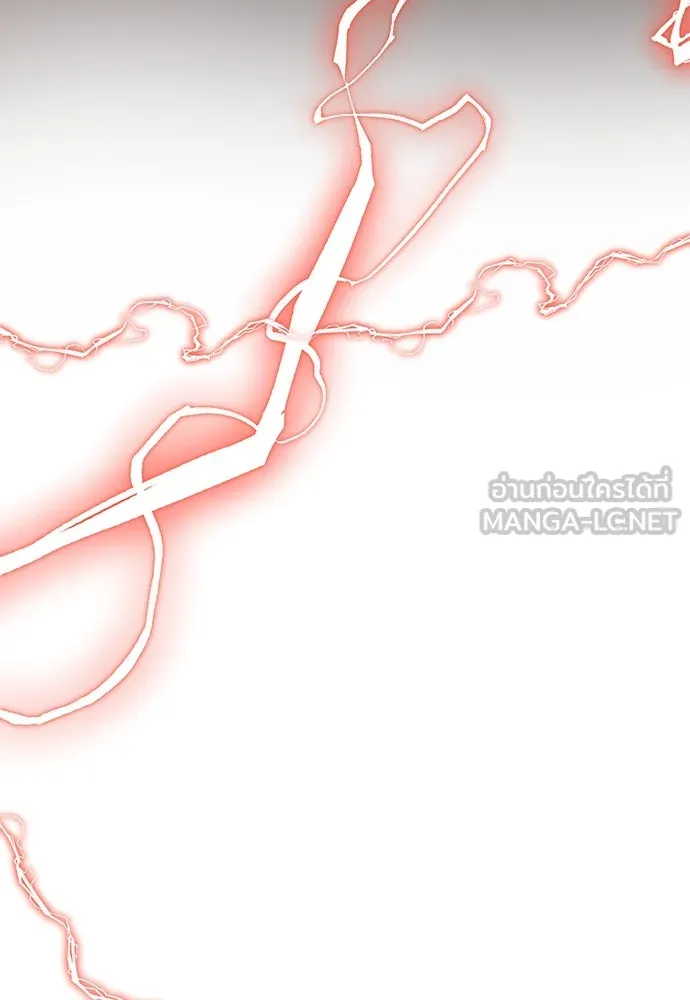 ยัยจิ๋วสมองแจ๋ว ตอนที่ 14 รูปที่ 39
