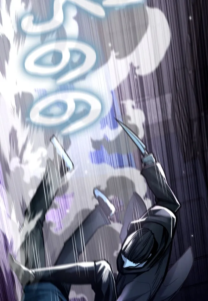 มือพิพากษา ตอนที่ 25 รูปที่ 58