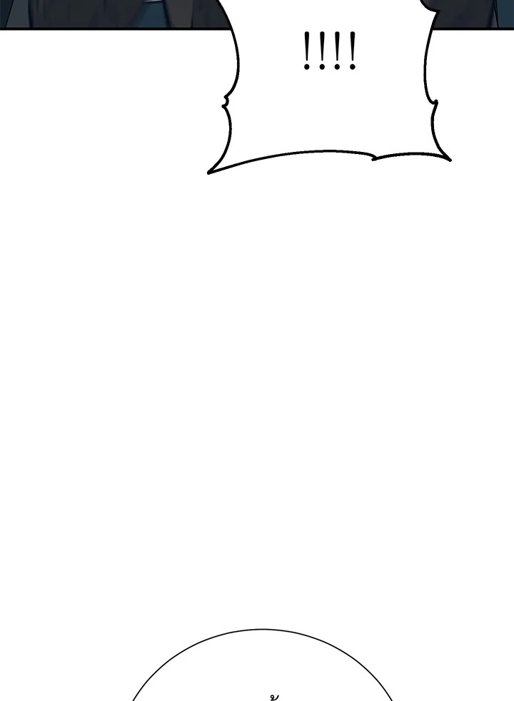 พลทหารโครงกระดูกผู้ม ตอนที่ 149 รูปที่ 117