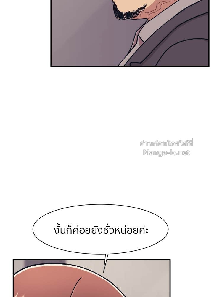 Doujin-Lc- อ่าน โดจิน มังฮวา เกาหลี ญี่ปุ่น จีน แปลไทย โคตรแกร่ง ตอนที่ 1 2 3 4 5 6 7 8 9 10 11 12 13 14 ฟรี ไม่มีโฆษณา อ่าน โดจิน Manhwa เกาหลี ญี่ปุ่น จีน เรามีครบ คัดมาให้เน้นๆ โดจิน 18+ รับประกันความฟินโดย Doujin Lc