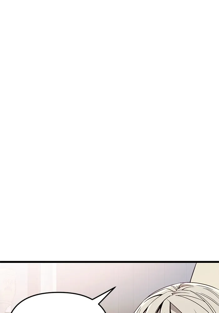 พลิกชะตาคว้าไอเทมระดับเทพ ตอนที่ 24 ตั้งเซอร์เคิล (2) รูปที่ 62