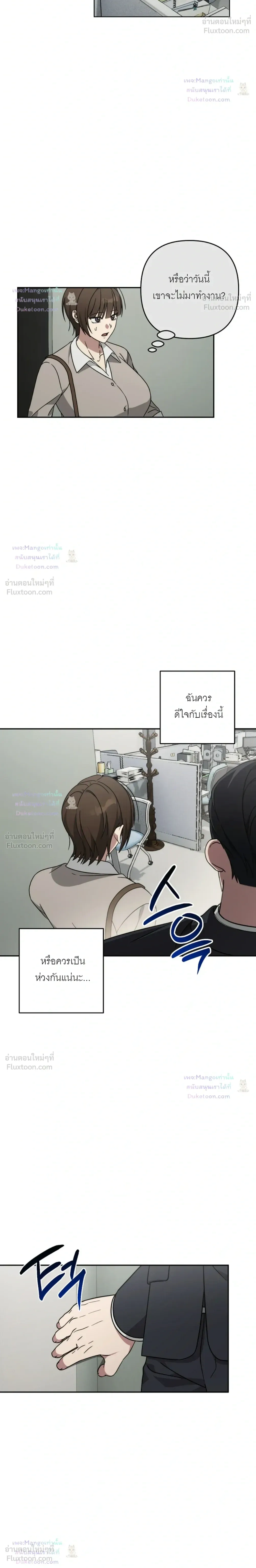 Doujin-Lc- อ่าน โดจิน มังฮวา เกาหลี ญี่ปุ่น จีน แปลไทย A Succubus Wants to Live Ordinarily! ซัคคิวบัสก็อยากใช้ชีวิตธรรมดา! ตอนที่ 1 2 3 4 5 6 7 8 9 10 11 12 13 14 ฟรี ไม่มีโฆษณา อ่าน โดจิน Manhwa เกาหลี ญี่ปุ่น จีน เรามีครบ คัดมาให้เน้นๆ โดจิน 18+ รับประกันความฟินโดย  Doujin Lc