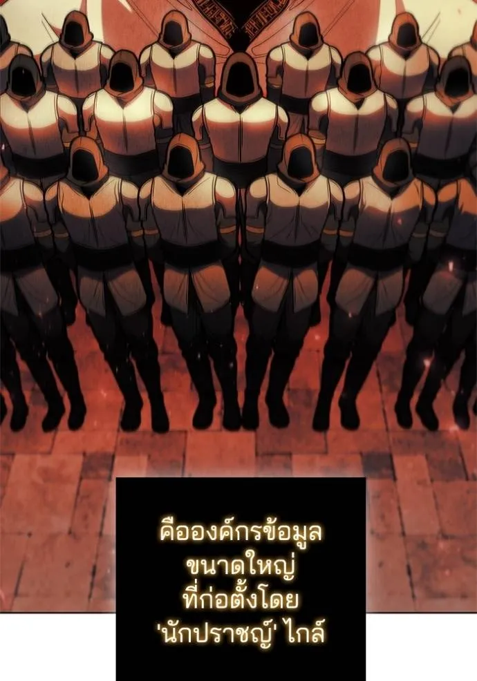 Doujin-Lc- อ่าน โดจิน มังฮวา เกาหลี ญี่ปุ่น จีน แปลไทย 75 ตอนที่ 1 2 3 4 5 6 7 8 9 10 11 12 13 14 ฟรี ไม่มีโฆษณา อ่าน โดจิน Manhwa เกาหลี ญี่ปุ่น จีน เรามีครบ คัดมาให้เน้นๆ โดจิน 18+ รับประกันความฟินโดย  Doujin Lc