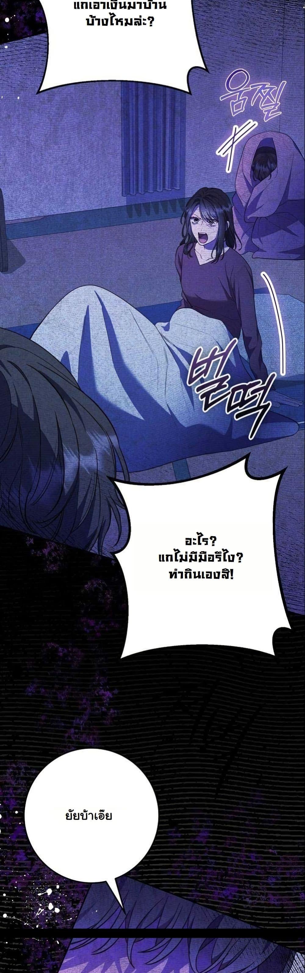 Manga-lc-com อ่านมังงะ อ่านการ์ตูน ออนไลน์ ฟรี Casting Cinderella ตอนที่ 1 2 3 4 5 6 7 8 9 10 11 12 13 14 ฟรี ไม่มีโฆษณา Manga-lc - อ่าน มังงะ อ่าน การ์ตูน ออนไลน์ อ่านมังงะ ฟรี