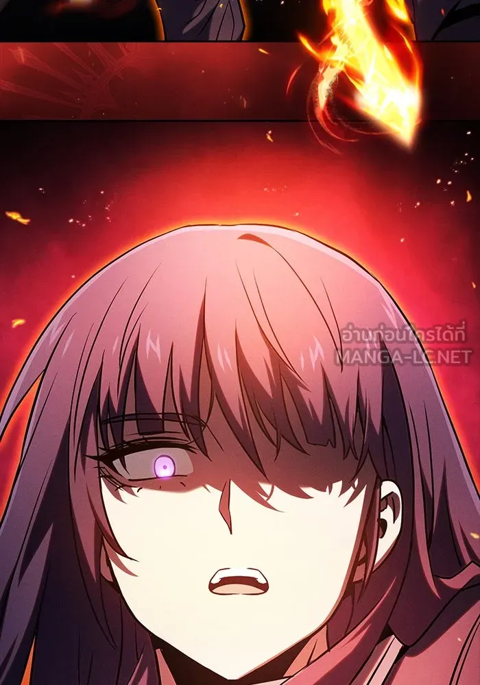 นักดาบอัจฉริยะจากอะคาเดมี ตอนที่ 76 รูปที่ 162