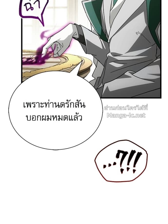Doujin-Lc- อ่าน โดจิน มังฮวา เกาหลี ญี่ปุ่น จีน แปลไทย หยุดนะจอมมาร ฮีโร่ล้อมไว้หมดแล้ว ตอนที่ 1 2 3 4 5 6 7 8 9 10 11 12 13 14 ฟรี ไม่มีโฆษณา อ่าน โดจิน Manhwa เกาหลี ญี่ปุ่น จีน เรามีครบ คัดมาให้เน้นๆ โดจิน 18+ รับประกันความฟินโดย Doujin Lc