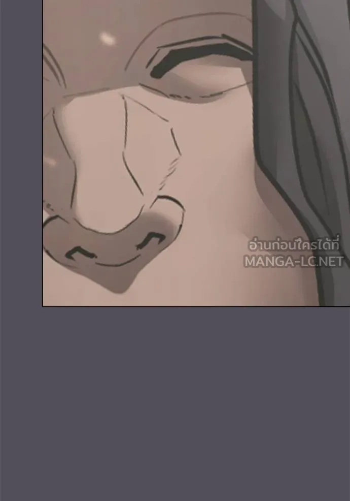 reality ตอนที่ 163 รูปที่ 111