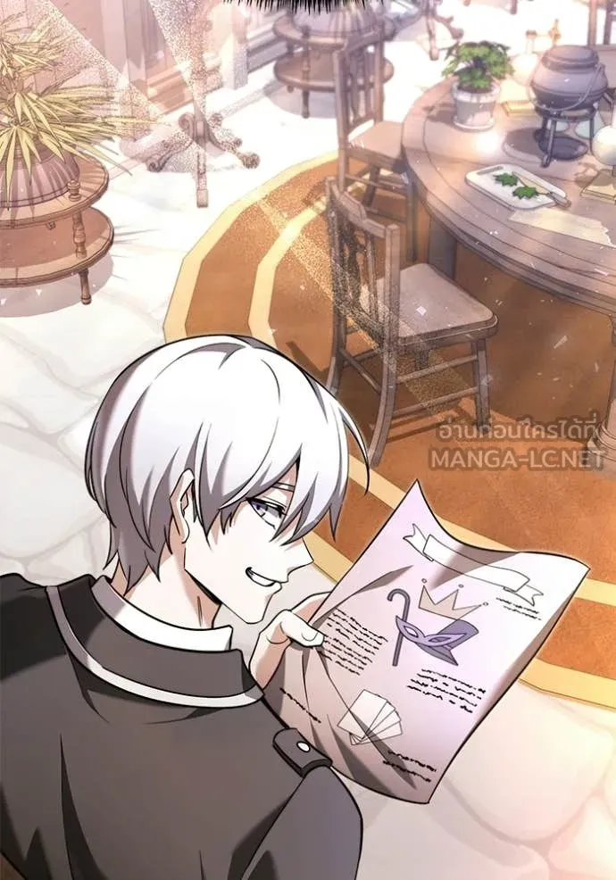 อัศวินดำล่าท้าเวลา ตอนที่ 115 รูปที่ 177