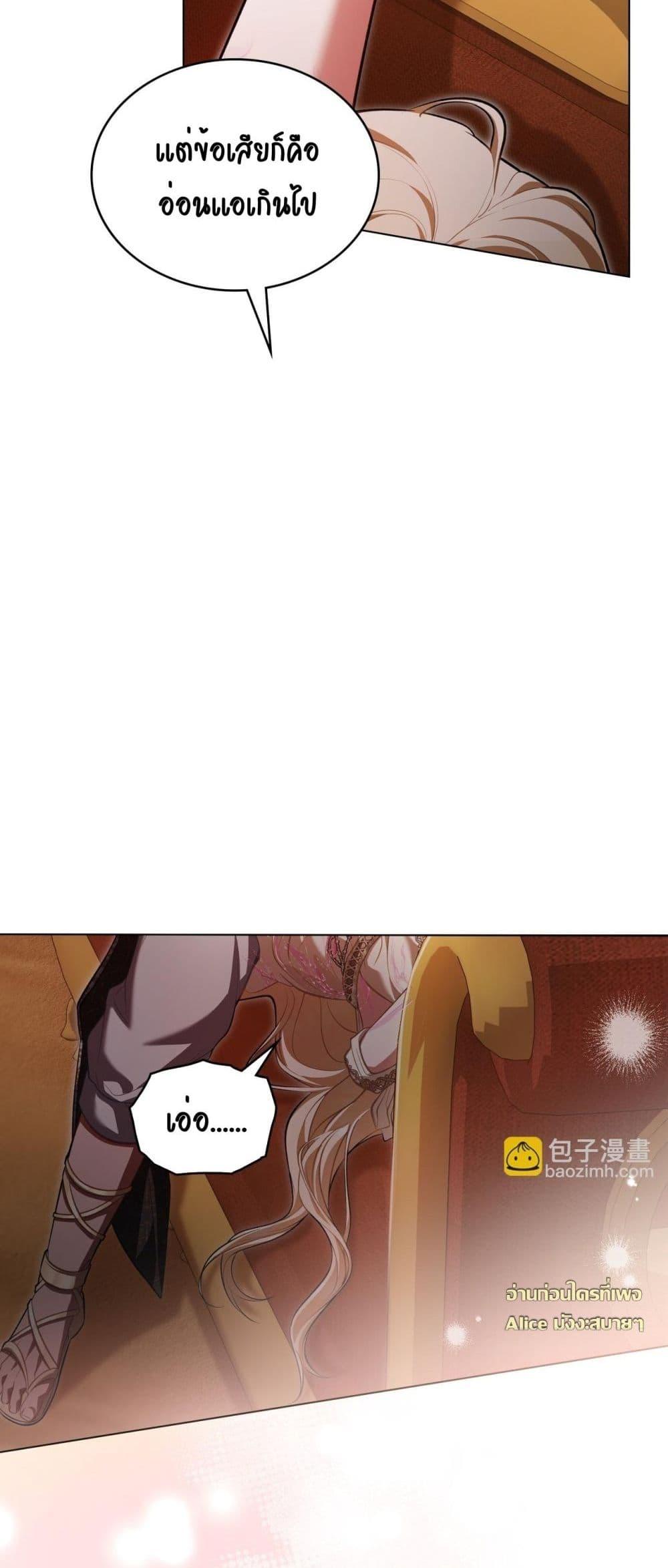 Manga-lc-com อ่านมังงะ อ่านการ์ตูน ออนไลน์ ฟรี MySlave–ทาสร ตอนที่ 1 2 3 4 5 6 7 8 9 10 11 12 13 14 ฟรี ไม่มีโฆษณา Manga-lc - อ่าน มังงะ อ่าน การ์ตูน ออนไลน์ อ่านมังงะ ฟรี