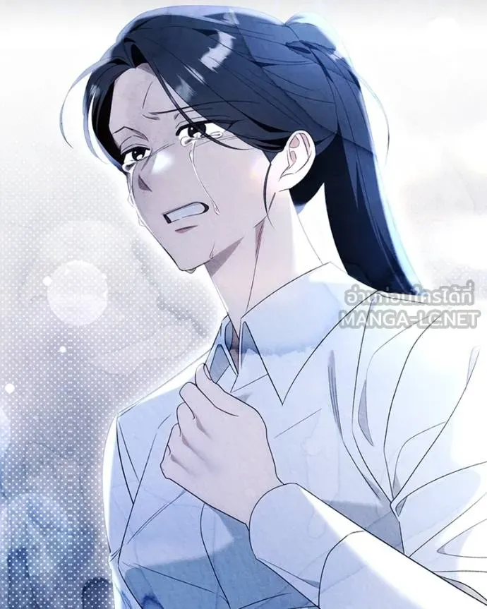 นึกว่าเป็นอิเซไคธรรม ตอนที่ 90 รูปที่ 15