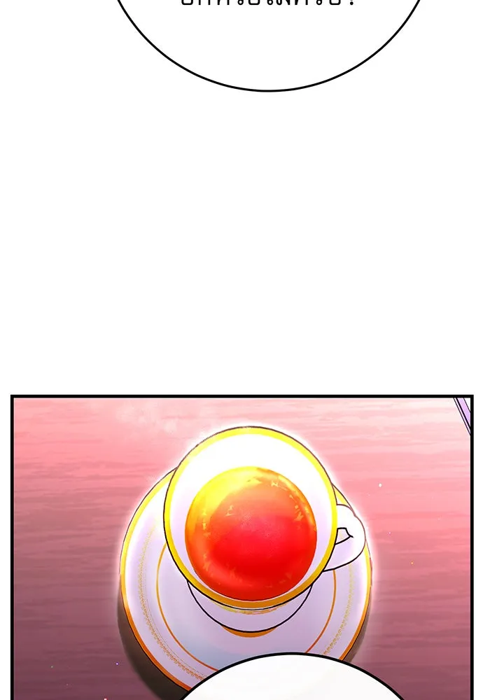 นางร้ายที่ไหนจะมีคุณธรรม ตอนที่ 86 รูปที่ 67