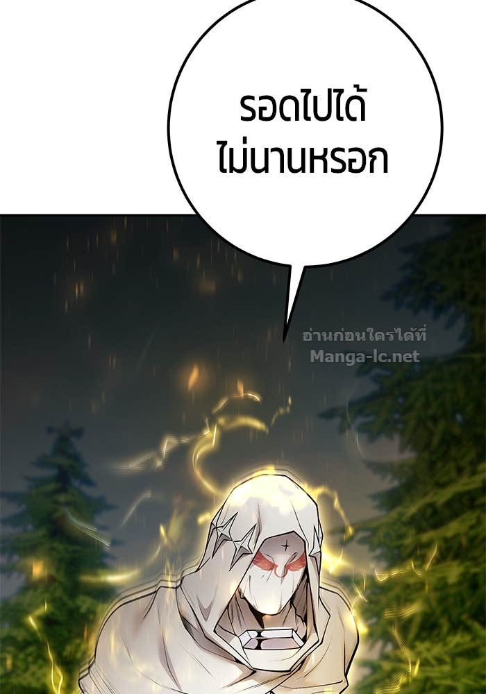 Doujin-Lc- อ่าน โดจิน มังฮวา เกาหลี ญี่ปุ่น จีน แปลไทย แกร่งเกินผู้กล้า แต่ซ่าไม่ได้ ตอนที่ 1 2 3 4 5 6 7 8 9 10 11 12 13 14 ฟรี ไม่มีโฆษณา อ่าน โดจิน Manhwa เกาหลี ญี่ปุ่น จีน เรามีครบ คัดมาให้เน้นๆ โดจิน 18+ รับประกันความฟินโดย Doujin Lc