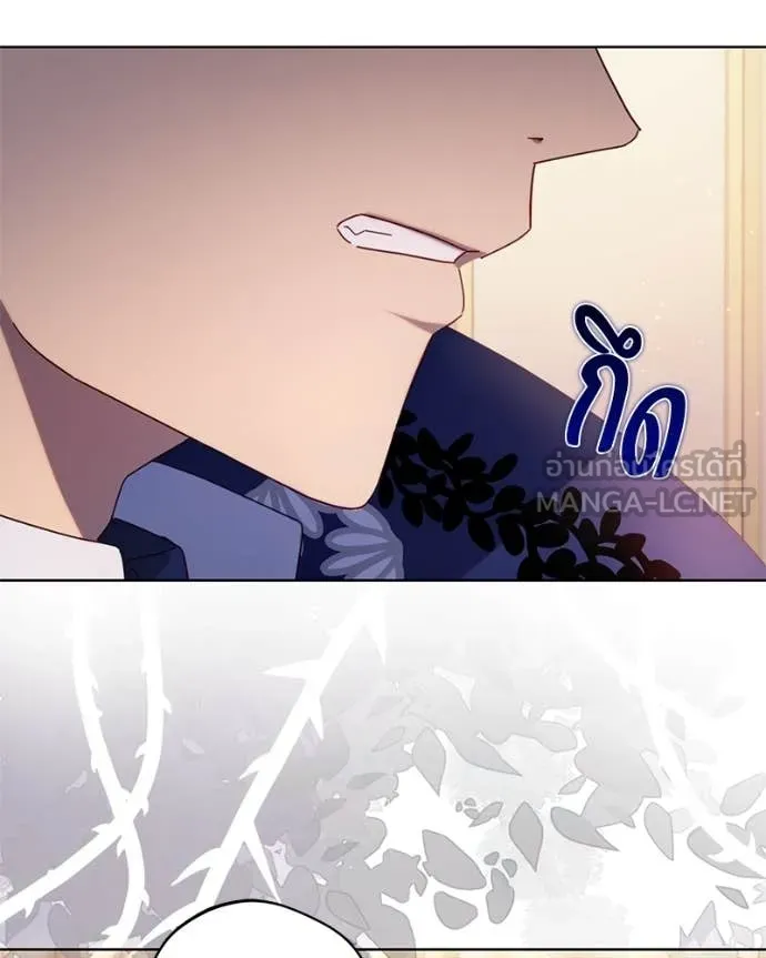 ถ้าเป็นนางร้าย ตอนที่ 17 รูปที่ 102