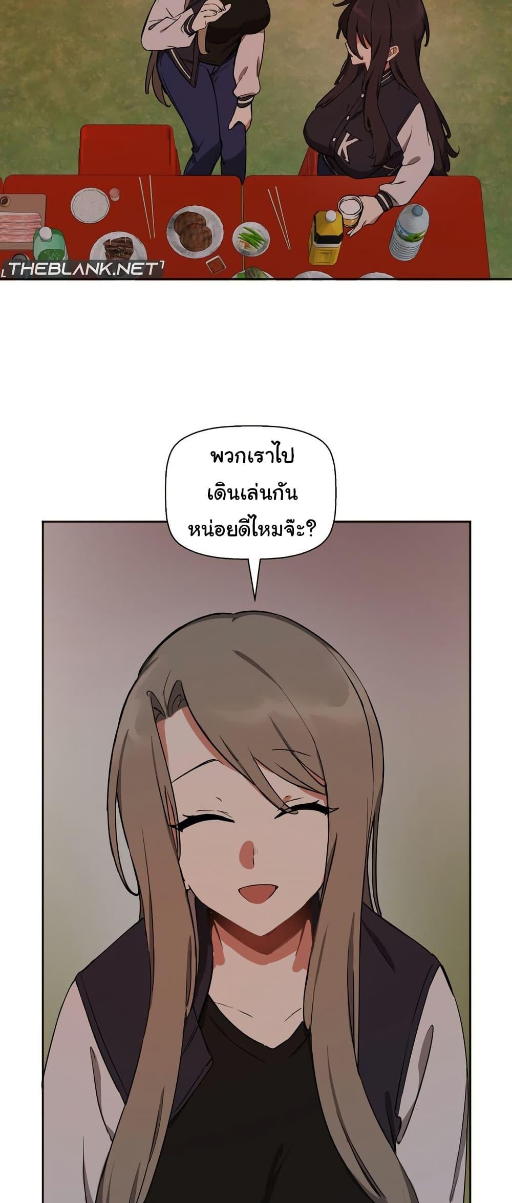 Doujin-Lc- อ่าน โดจิน มังฮวา เกาหลี ญี่ปุ่น จีน แปลไทย Alt Account Trap! ตอนที่ 1 2 3 4 5 6 7 8 9 10 11 12 13 14 ฟรี ไม่มีโฆษณา อ่าน โดจิน Manhwa เกาหลี ญี่ปุ่น จีน เรามีครบ คัดมาให้เน้นๆ โดจิน 18+ รับประกันความฟินโดย  Doujin Lc
