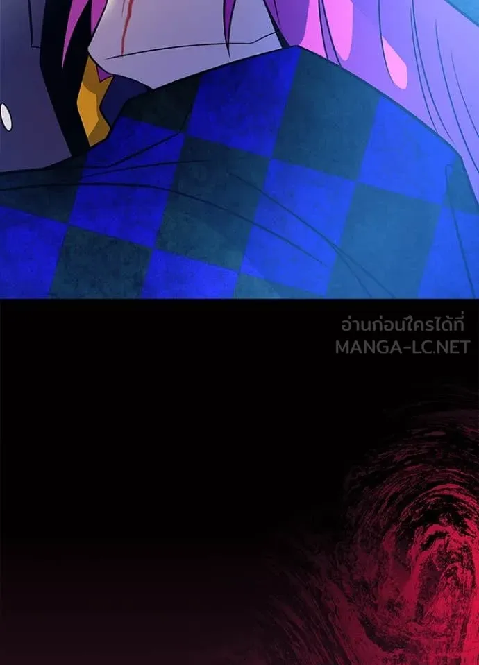 Villain to kill ตอนที่ 188 รูปที่ 165