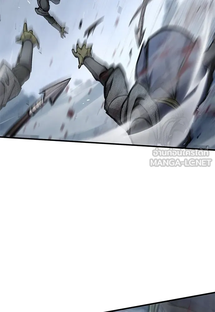 อัศวินวันเดียว ตอนที่ 70 รูปที่ 21