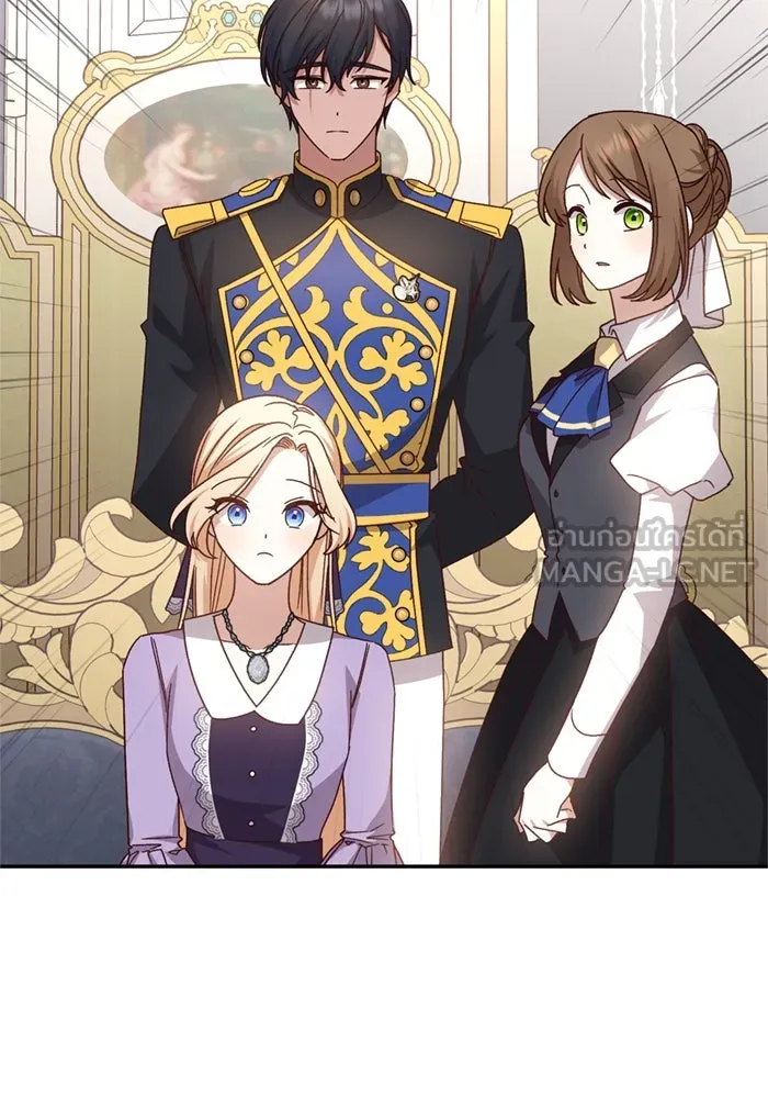 เกิดใหม่คราวนี้ ขอเป็นคนดีดูสักครั้ง ตอนที่ 73 รูปที่ 90