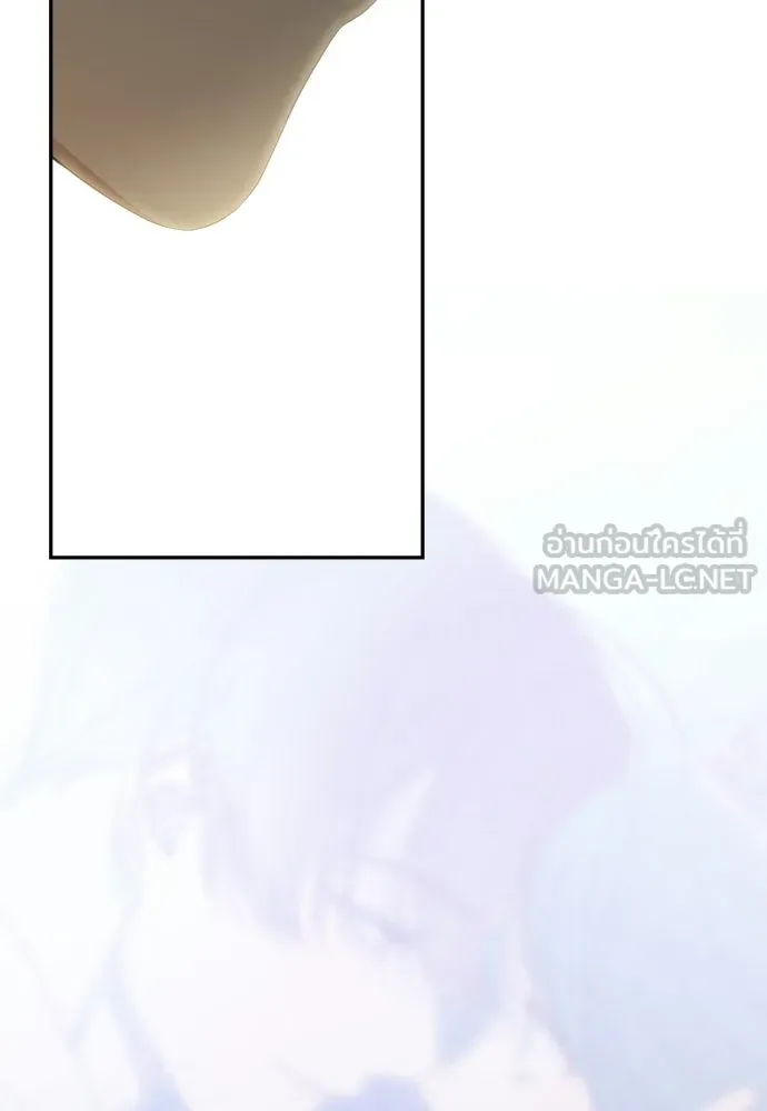 เลดี้มินต์ ตอนที่ 108 รูปที่ 105