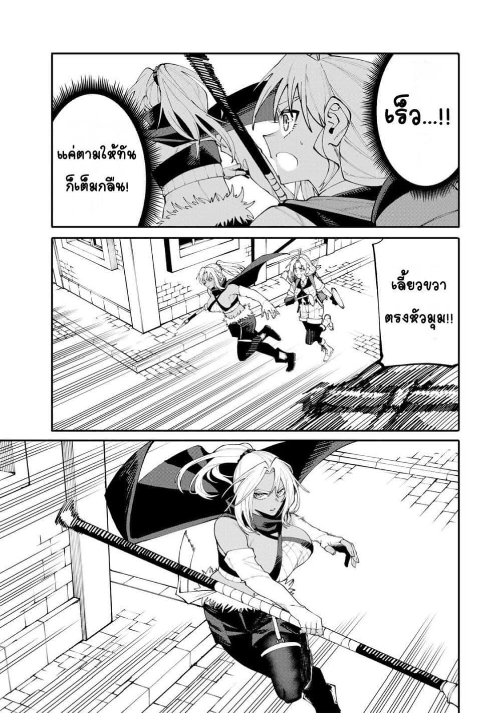 Manga-lc-com อ่านมังงะ อ่านการ์ตูน ออนไลน์ ฟรี I’m a Mother Adventurer, and Thanks to the Login Bonus, I’ve Unlocked the Skill “Housewife.” ตอนที่ 1 2 3 4 5 6 7 8 9 10 11 12 13 14 ฟรี ไม่มีโฆษณา Manga-lc - อ่าน มังงะ อ่าน การ์ตูน ออนไลน์ อ่านมังงะ ฟรี