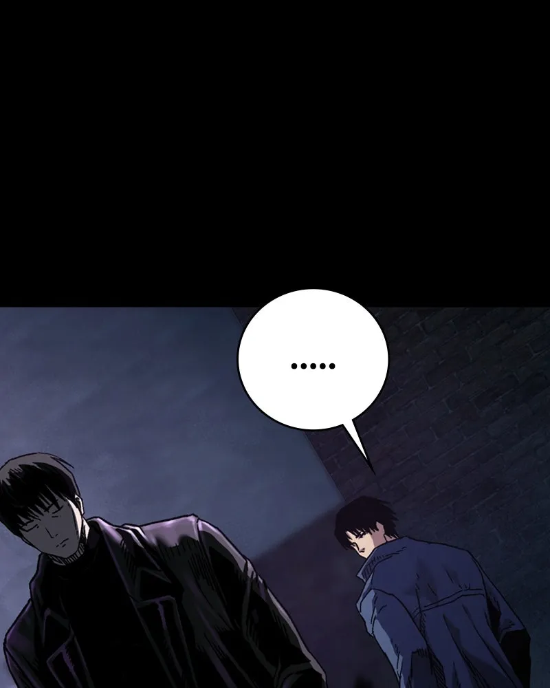 เกาลูน  ซาโรกา ตอนที่ 1 รูปที่ 121