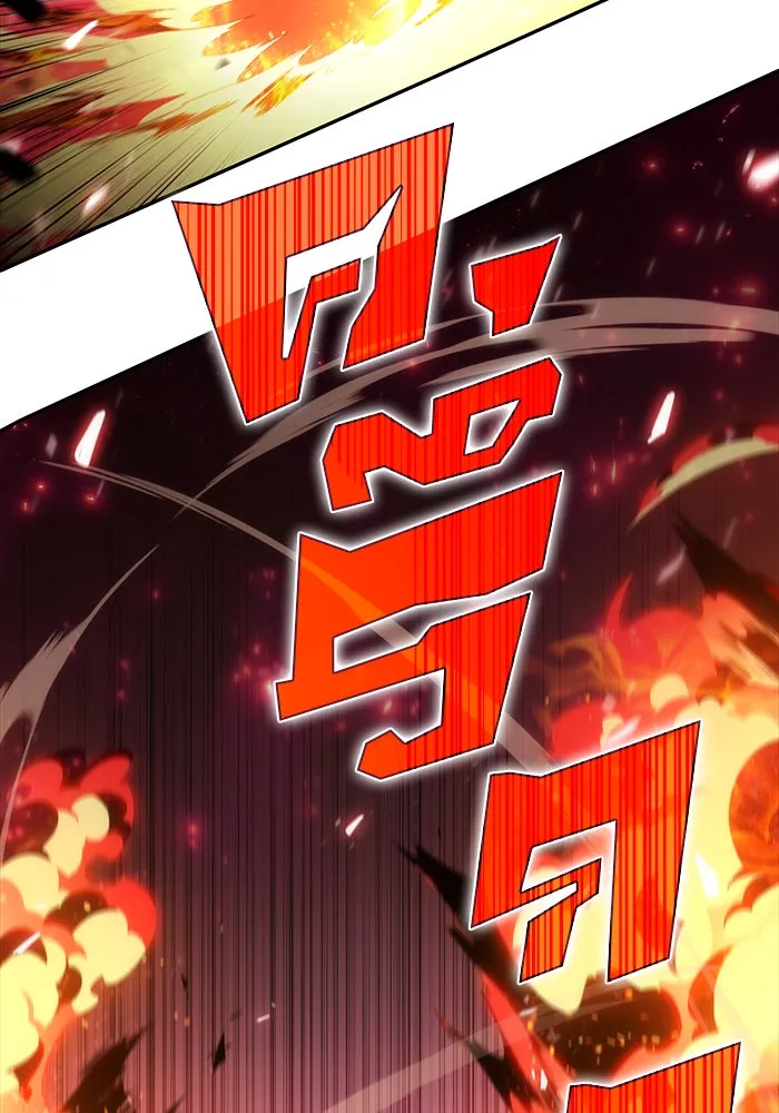 ผู้เล่นหน้าใหม่เลเวลแมกซ์ ตอนที่ 23 เจ้าของพระระเบียงที่เสื่อมโทรม รูปที่ 19