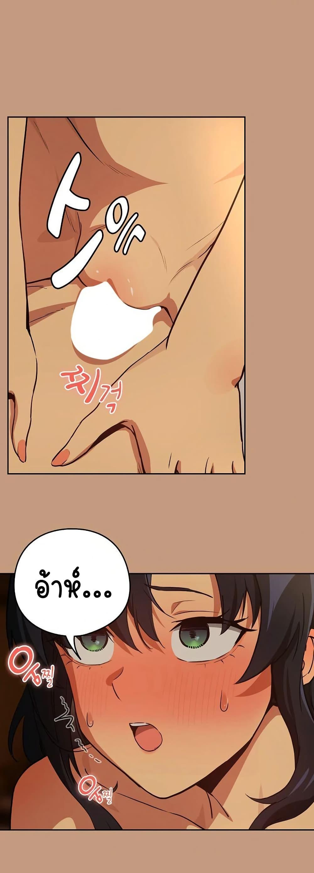 Doujin-Lc- อ่าน โดจิน มังฮวา เกาหลี ญี่ปุ่น จีน แปลไทย After Work Love Affairs ตอนที่ 1 2 3 4 5 6 7 8 9 10 11 12 13 14 ฟรี ไม่มีโฆษณา อ่าน โดจิน Manhwa เกาหลี ญี่ปุ่น จีน เรามีครบ คัดมาให้เน้นๆ โดจิน 18+ รับประกันความฟินโดย  Doujin Lc