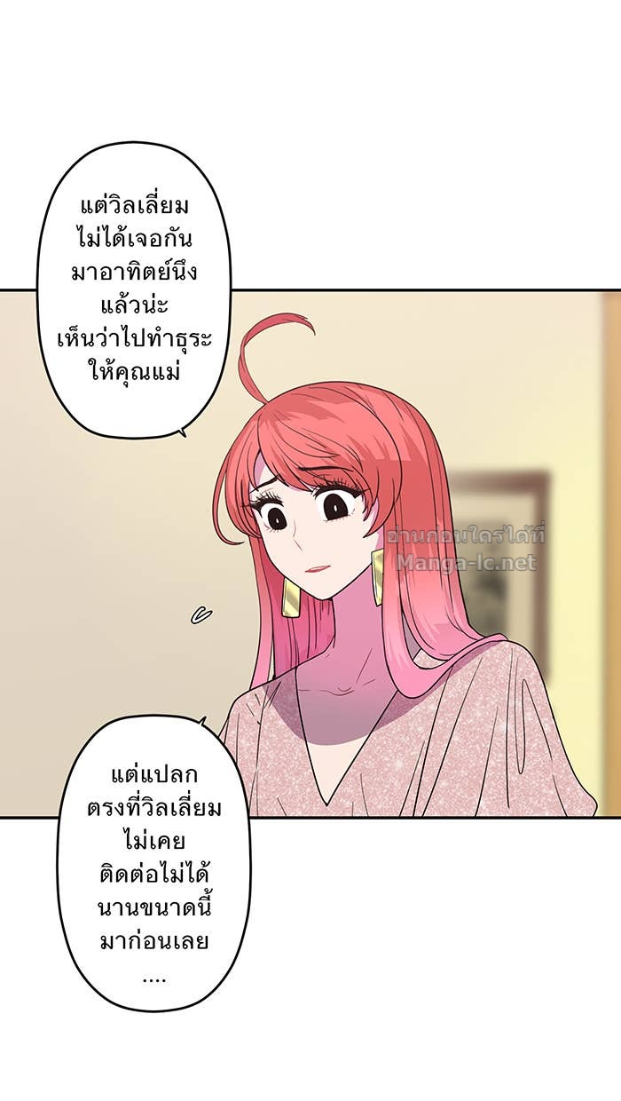 Doujin-Lc- อ่าน โดจิน มังฮวา เกาหลี ญี่ปุ่น จีน แปลไทย Take My Money รักนี้...มีเปย์ ตอนที่ 1 2 3 4 5 6 7 8 9 10 11 12 13 14 ฟรี ไม่มีโฆษณา อ่าน โดจิน Manhwa เกาหลี ญี่ปุ่น จีน เรามีครบ คัดมาให้เน้นๆ โดจิน 18+ รับประกันความฟินโดย Doujin Lc
