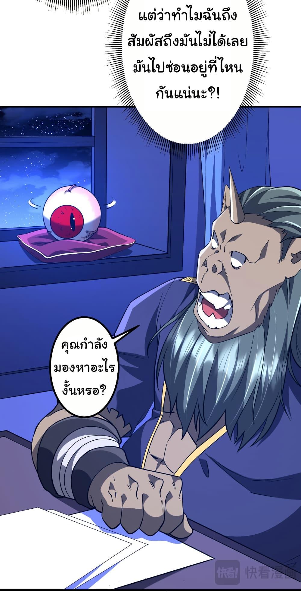 Manga-lc-com อ่านมังงะ อ่านการ์ตูน ออนไลน์ ฟรี Start with Trillions of Coins ตอนที่ 1 2 3 4 5 6 7 8 9 10 11 12 13 14 ฟรี ไม่มีโฆษณา Manga-lc - อ่าน มังงะ อ่าน การ์ตูน ออนไลน์ อ่านมังงะ ฟรี