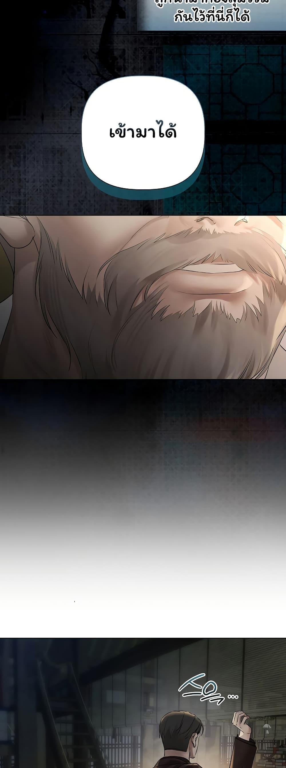 Doujin-Lc- อ่าน โดจิน มังฮวา เกาหลี ญี่ปุ่น จีน แปลไทย Slave to Poetry ตอนที่ 1 2 3 4 5 6 7 8 9 10 11 12 13 14 ฟรี ไม่มีโฆษณา อ่าน โดจิน Manhwa เกาหลี ญี่ปุ่น จีน เรามีครบ คัดมาให้เน้นๆ โดจิน 18+ รับประกันความฟินโดย  Doujin Lc