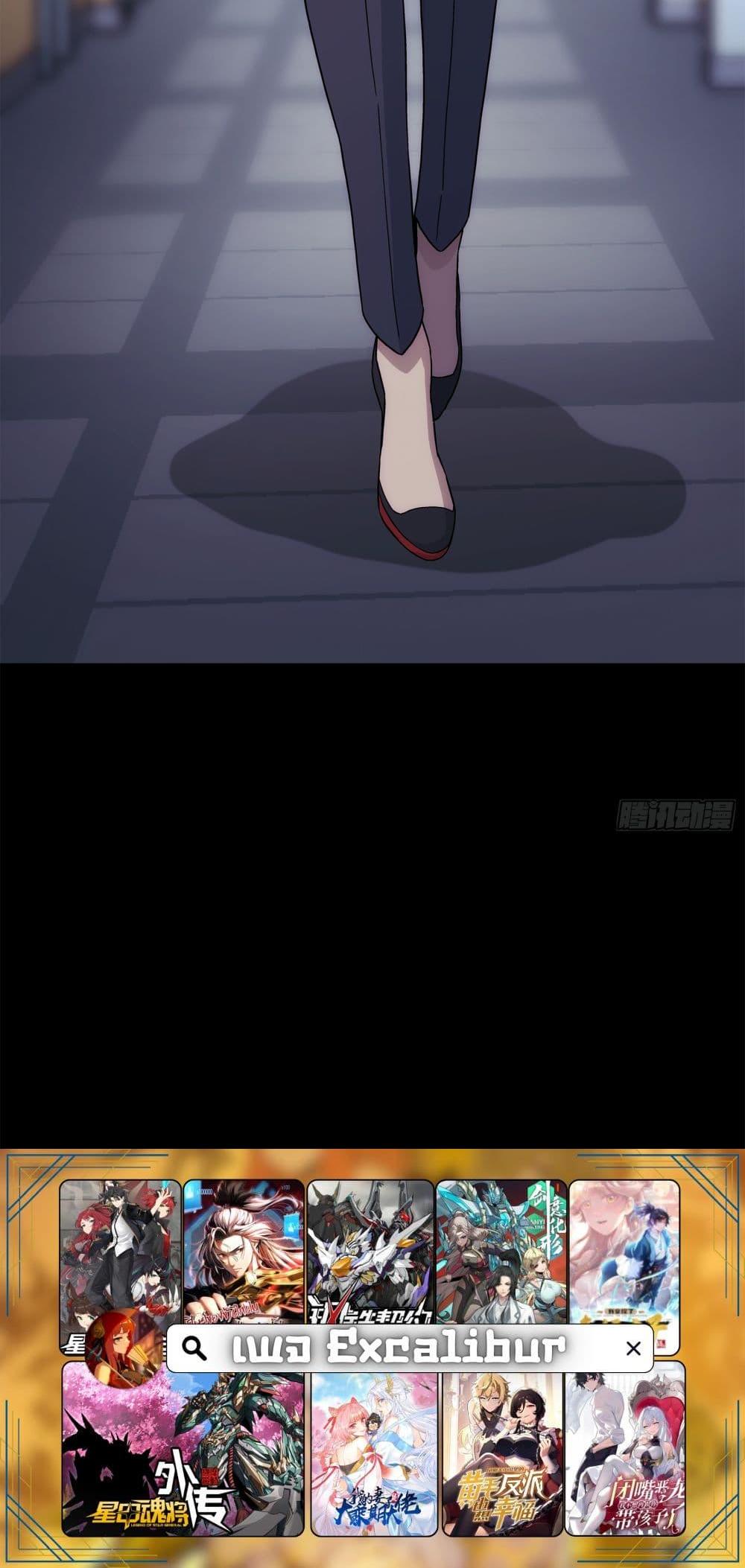 Manga-lc-com อ่านมังงะ อ่านการ์ตูน ออนไลน์ ฟรี Steel Covenant ตอนที่ 1 2 3 4 5 6 7 8 9 10 11 12 13 14 ฟรี ไม่มีโฆษณา Manga-lc - อ่าน มังงะ อ่าน การ์ตูน ออนไลน์ อ่านมังงะ ฟรี