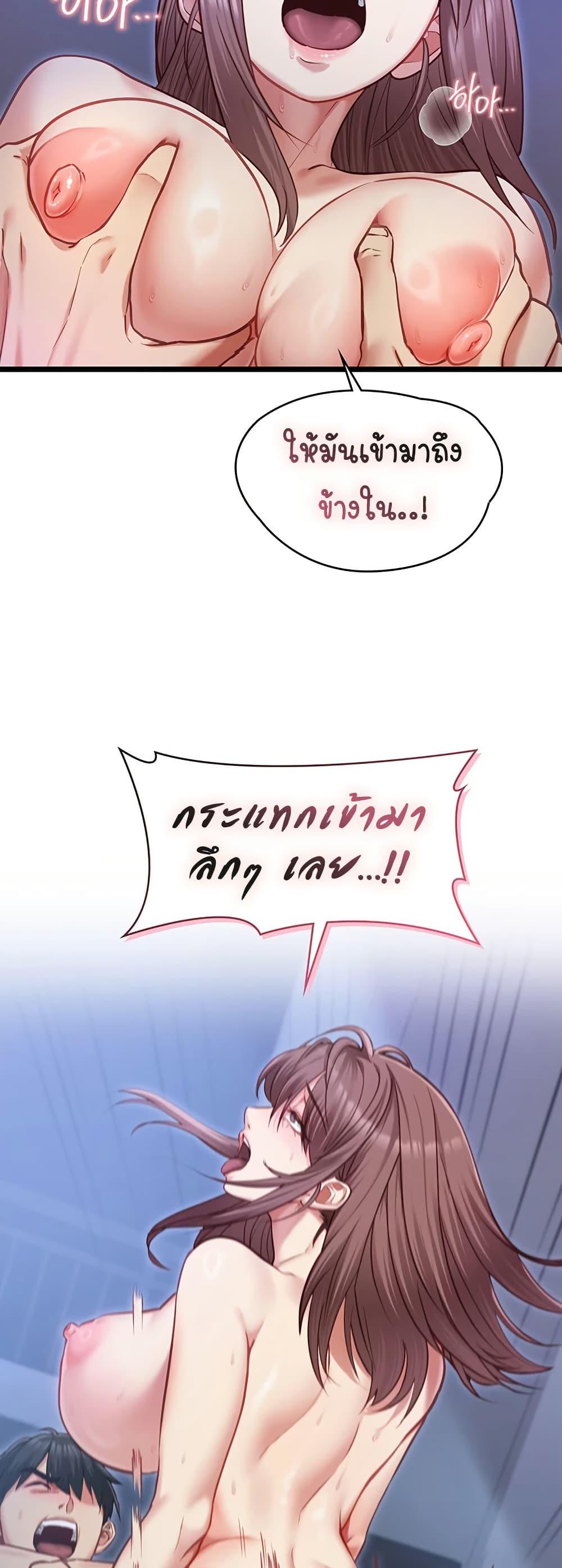 Doujin-Lc- อ่าน โดจิน มังฮวา เกาหลี ญี่ปุ่น จีน แปลไทย My Girlfriend ตอนที่ 1 2 3 4 5 6 7 8 9 10 11 12 13 14 ฟรี ไม่มีโฆษณา อ่าน โดจิน Manhwa เกาหลี ญี่ปุ่น จีน เรามีครบ คัดมาให้เน้นๆ โดจิน 18+ รับประกันความฟินโดย  Doujin Lc