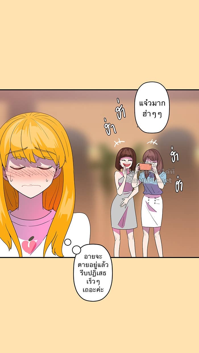 Doujin-Lc- อ่าน โดจิน มังฮวา เกาหลี ญี่ปุ่น จีน แปลไทย Take My Money รักนี้...มีเปย์ ตอนที่ 1 2 3 4 5 6 7 8 9 10 11 12 13 14 ฟรี ไม่มีโฆษณา อ่าน โดจิน Manhwa เกาหลี ญี่ปุ่น จีน เรามีครบ คัดมาให้เน้นๆ โดจิน 18+ รับประกันความฟินโดย Doujin Lc