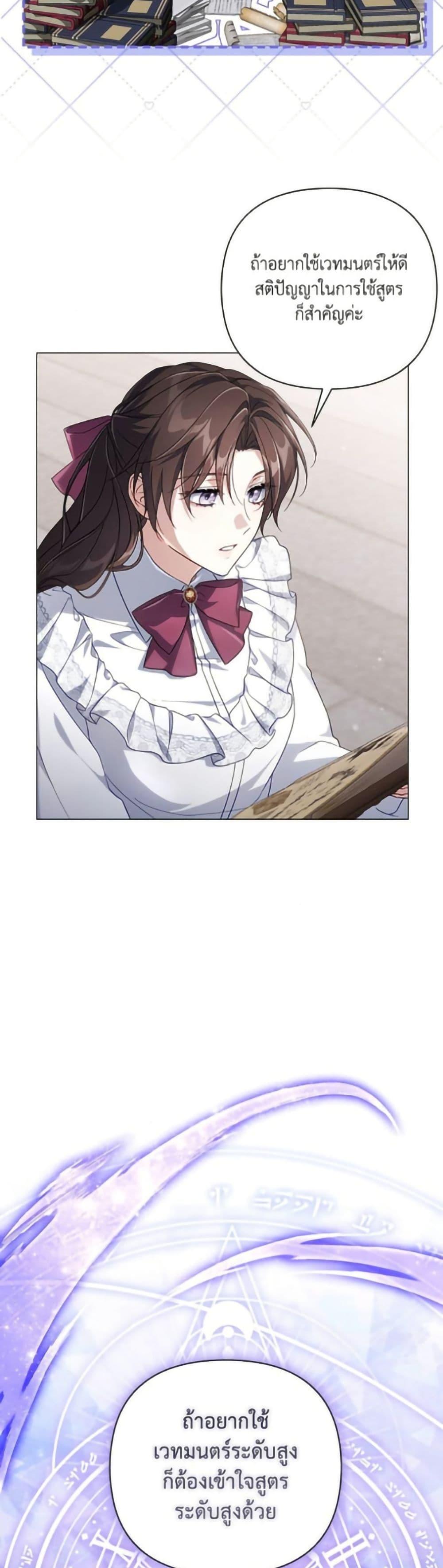 Manga-lc-com อ่านมังงะ อ่านการ์ตูน ออนไลน์ ฟรี Villainess Streamer ตอนที่ 1 2 3 4 5 6 7 8 9 10 11 12 13 14 ฟรี ไม่มีโฆษณา Manga-lc - อ่าน มังงะ อ่าน การ์ตูน ออนไลน์ อ่านมังงะ ฟรี