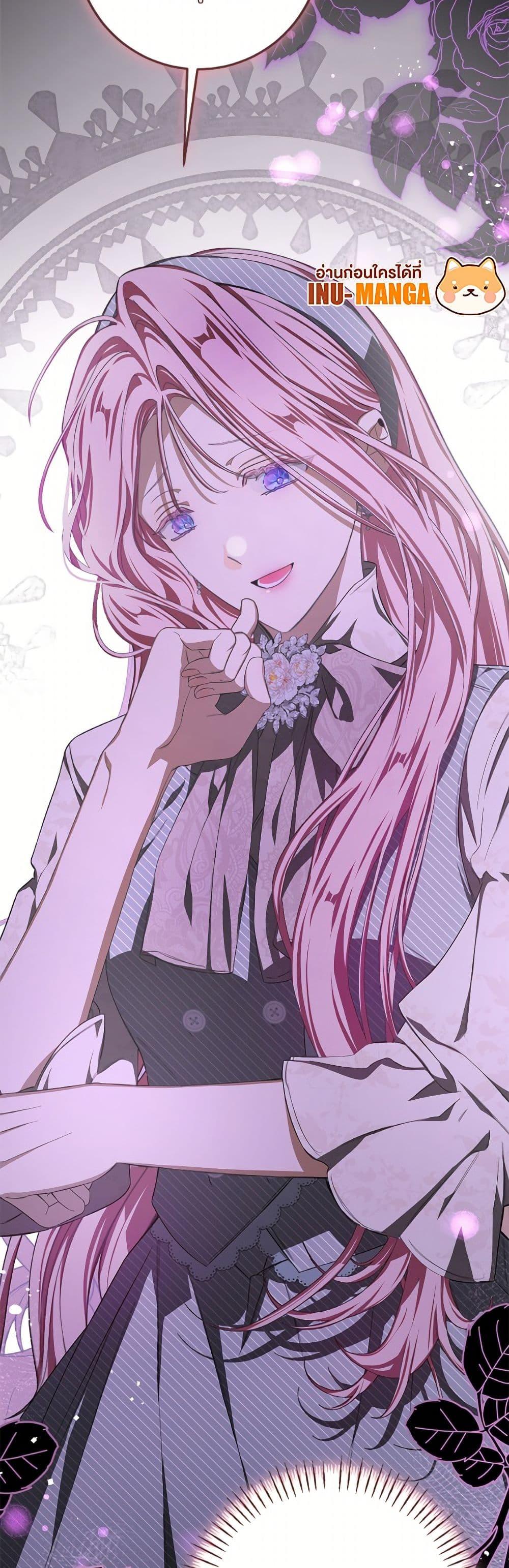 Manga-lc-com อ่านมังงะ อ่านการ์ตูน ออนไลน์ ฟรี I’ve Become the Devil’s Master ตอนที่ 1 2 3 4 5 6 7 8 9 10 11 12 13 14 ฟรี ไม่มีโฆษณา Manga-lc - อ่าน มังงะ อ่าน การ์ตูน ออนไลน์ อ่านมังงะ ฟรี