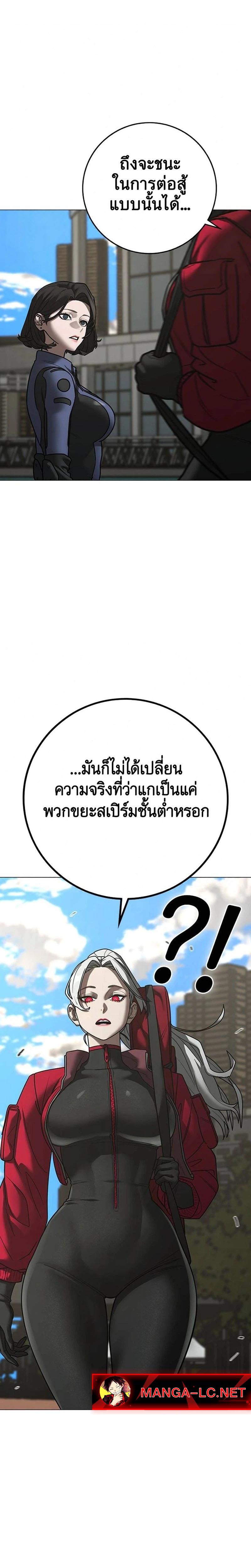 Doujin-Lc- อ่าน โดจิน มังฮวา เกาหลี ญี่ปุ่น จีน แปลไทย reality ตอนที่ 1 2 3 4 5 6 7 8 9 10 11 12 13 14 ฟรี ไม่มีโฆษณา อ่าน โดจิน Manhwa เกาหลี ญี่ปุ่น จีน เรามีครบ คัดมาให้เน้นๆ โดจิน 18+ รับประกันความฟินโดย  Doujin Lc