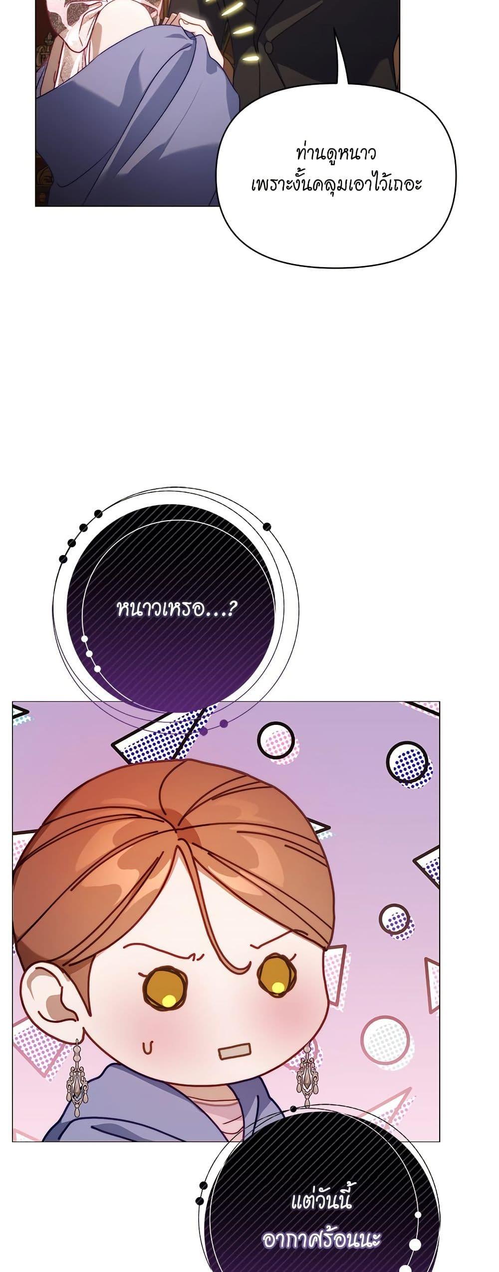 Manga-lc-com อ่านมังงะ อ่านการ์ตูน ออนไลน์ ฟรี Lucia ตอนที่ 1 2 3 4 5 6 7 8 9 10 11 12 13 14 ฟรี ไม่มีโฆษณา Manga-lc - อ่าน มังงะ อ่าน การ์ตูน ออนไลน์ อ่านมังงะ ฟรี