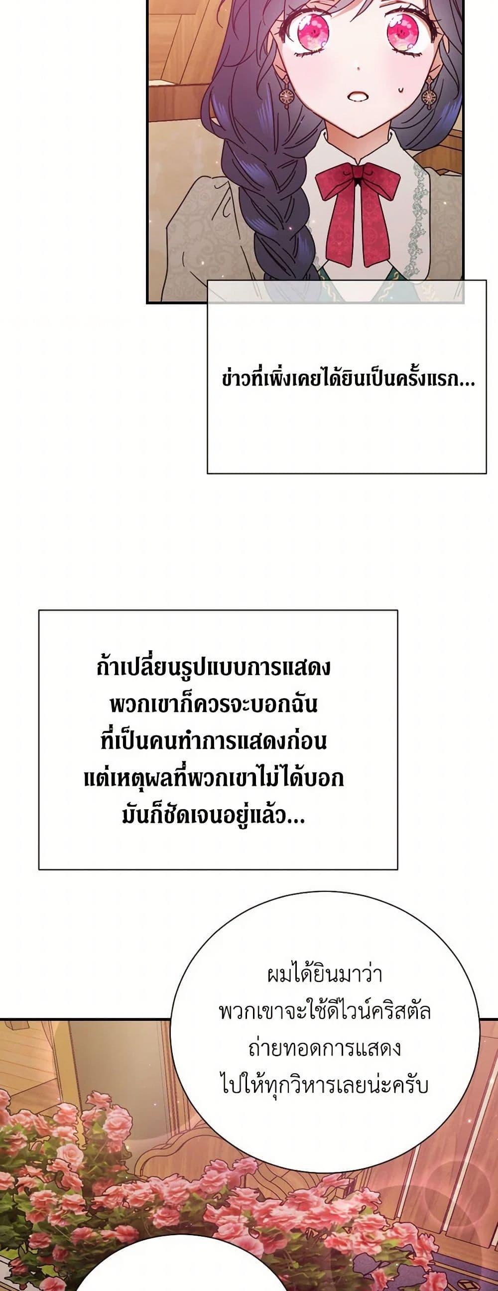 Manga-lc-com อ่านมังงะ อ่านการ์ตูน ออนไลน์ ฟรี Lady Baby ตอนที่ 1 2 3 4 5 6 7 8 9 10 11 12 13 14 ฟรี ไม่มีโฆษณา Manga-lc - อ่าน มังงะ อ่าน การ์ตูน ออนไลน์ อ่านมังงะ ฟรี