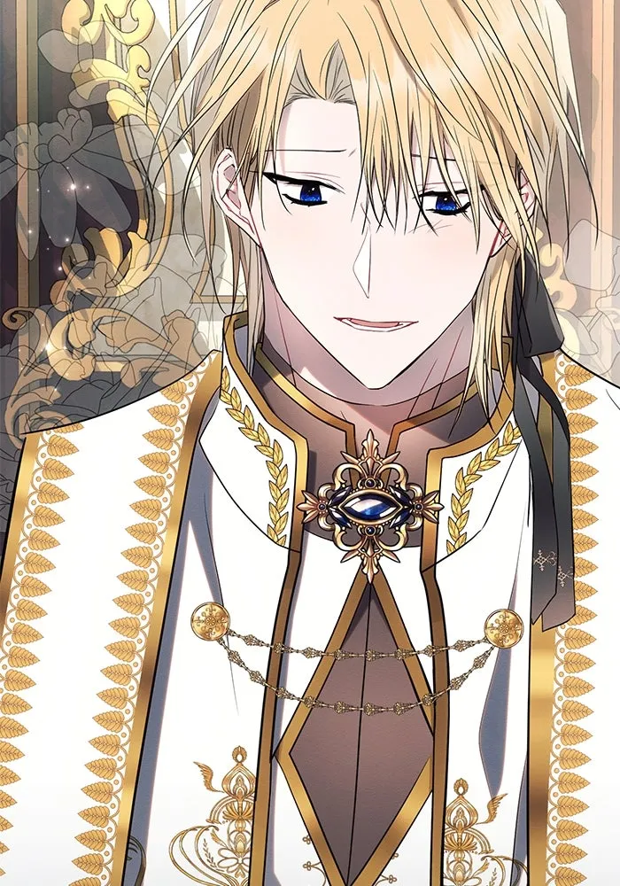 แอชสตาร์ต ตอนที่ 95 (ตอนจบ) รูปที่ 7