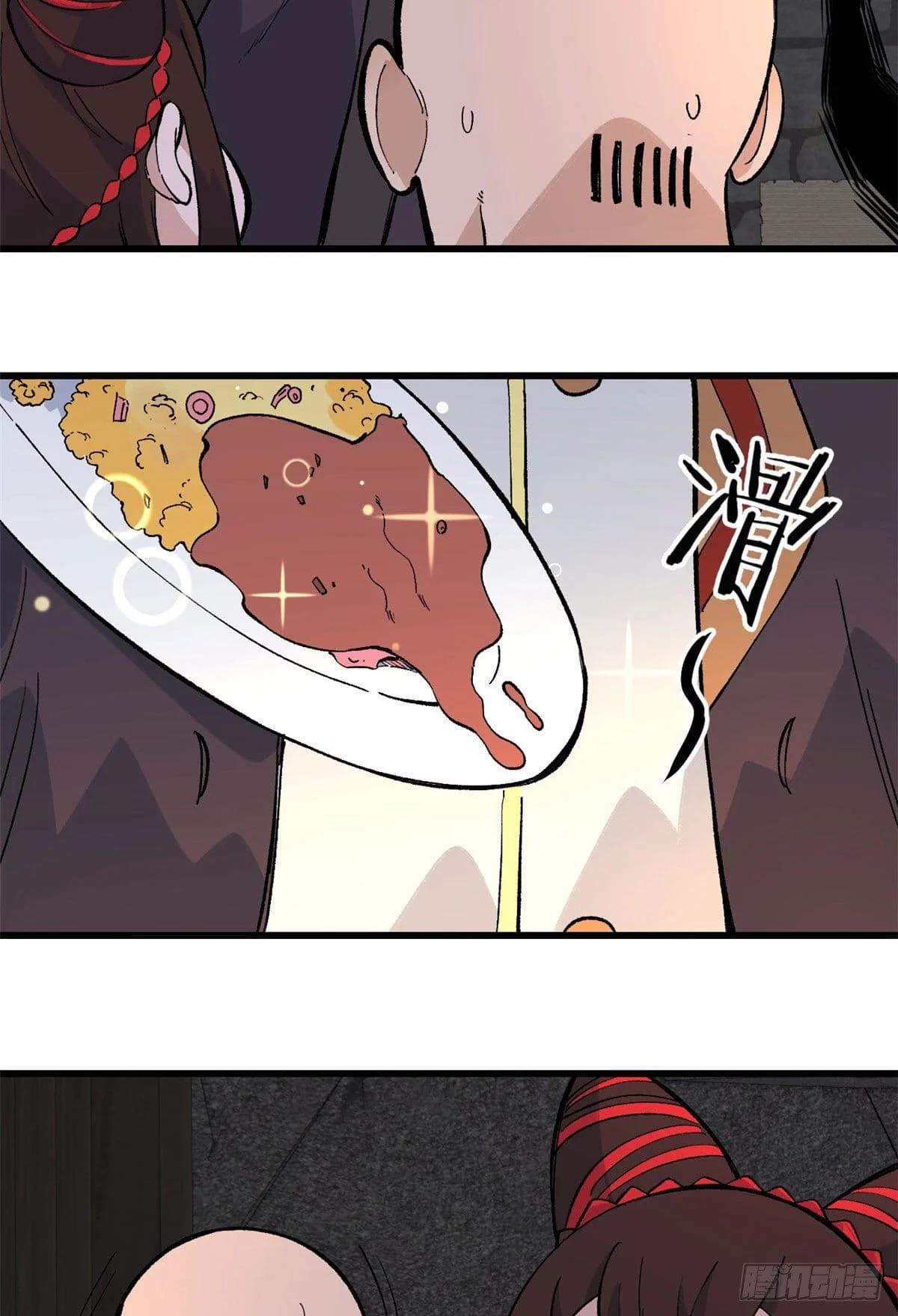 Manga-lc-com อ่านมังงะ อ่านการ์ตูน ออนไลน์ ฟรี All Hail the Sect Leader ตอนที่ 1 2 3 4 5 6 7 8 9 10 11 12 13 14 ฟรี ไม่มีโฆษณา Manga-lc - อ่าน มังงะ อ่าน การ์ตูน ออนไลน์ อ่านมังงะ ฟรี